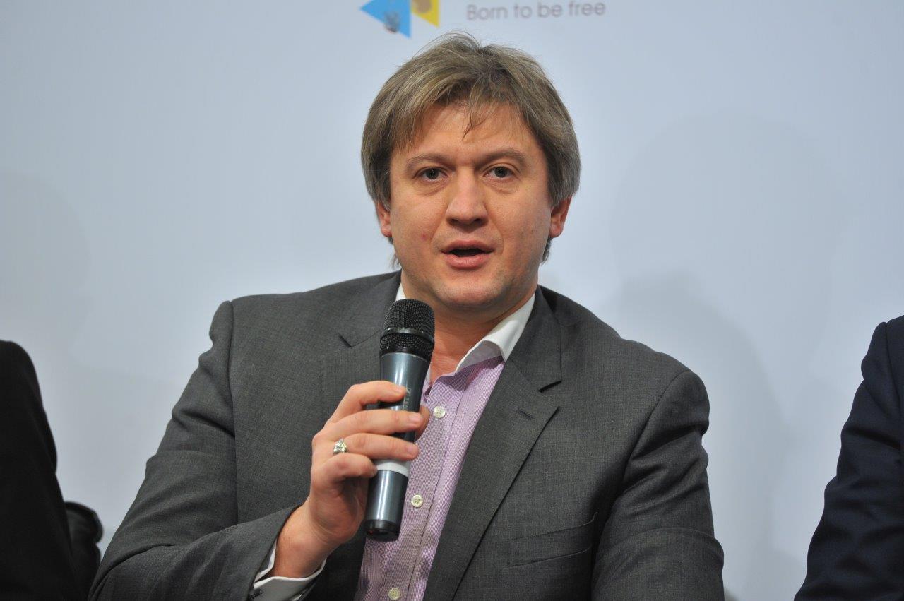 Данилюк назвал главные препятствия для экономического роста Украины