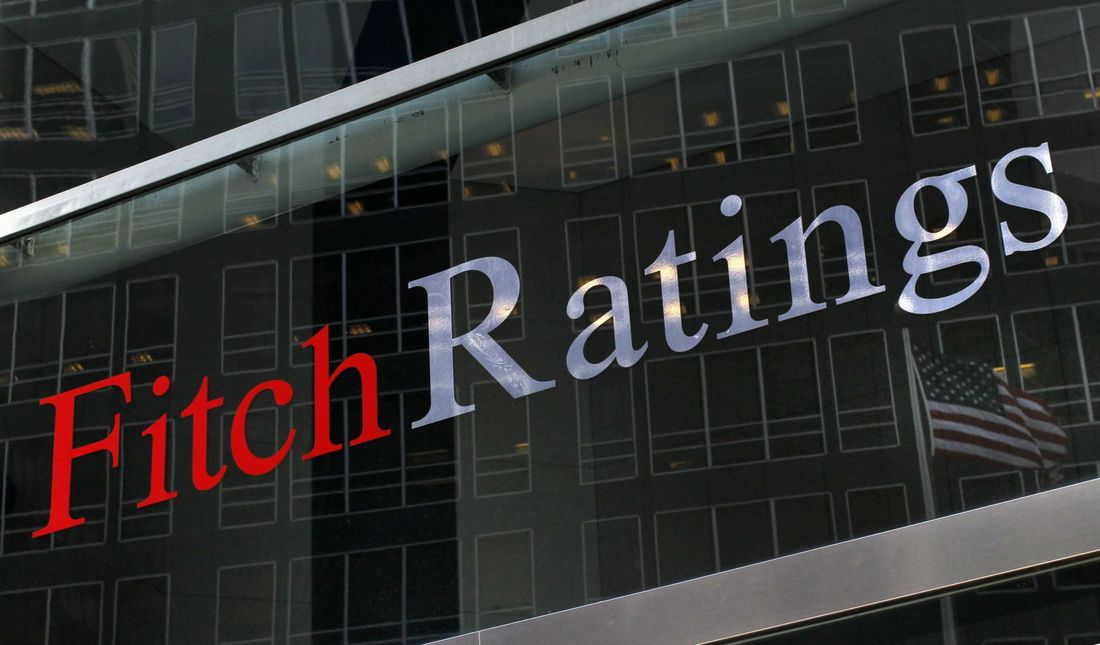 Fitch подтвердило рейтинг Украины на уровне «В-»