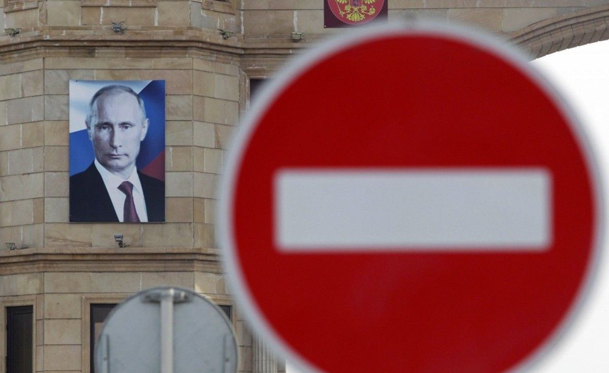 Украина и еще три страны продлили санкции в отношении РФ