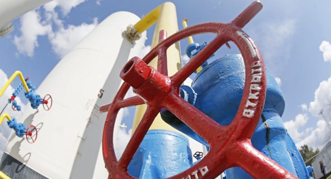 Нафтогаз: Газпром нарушает обязательства по транзиту газа в ЕС