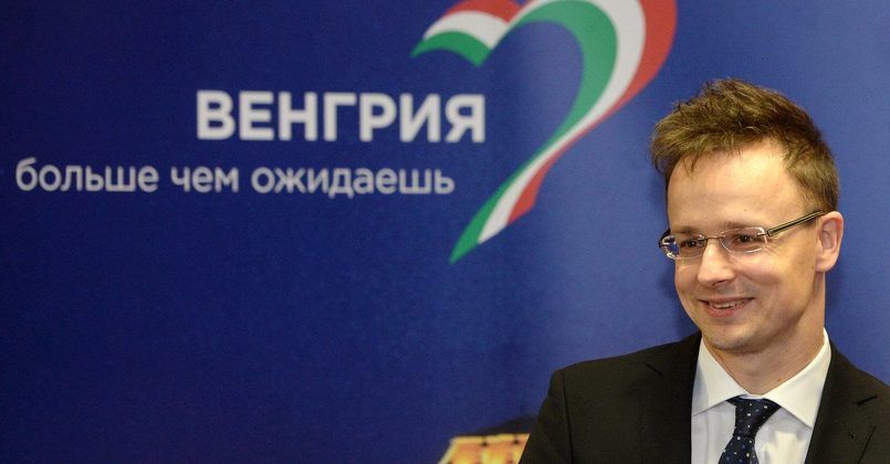 В украинском МИД отреагировали на заявление Венгрии о пересмотре СА