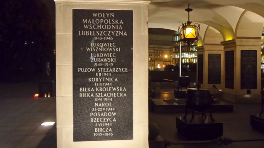 В Варшаве установили памятные доски, посвященные борьбе с УПА