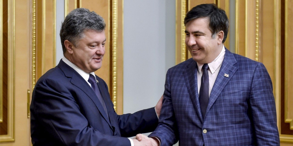 Суд снял с рассмотрения иск Саакашвили к Порошенко
