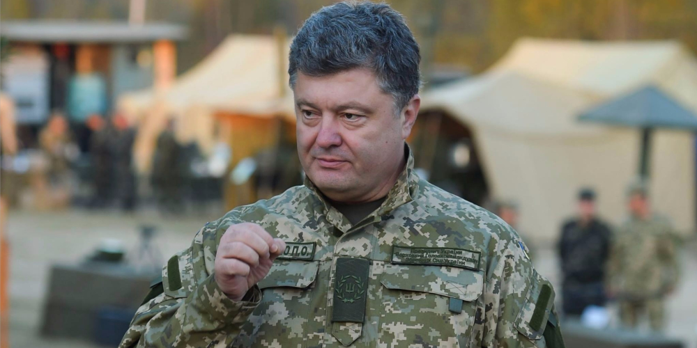 Порошенко: Ракетные войска и артиллерия должны быть готовы вернуться на Донбасс