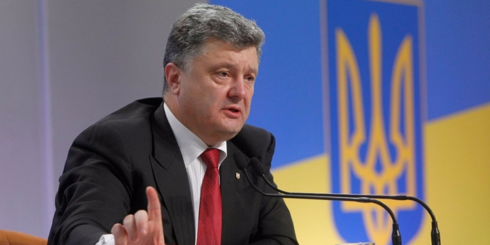 Порошенко: Украина переиграла Россию