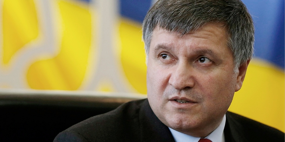 Аваков объяснил ограничения при въезде в Киев
