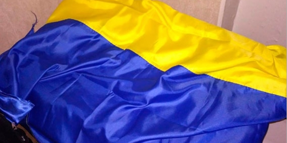 Жителю Херсонской области грозит до 3 лет тюрьмы за кражу флага Украины