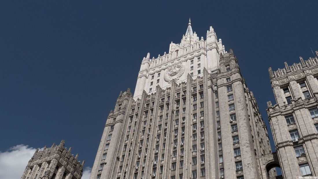 В МИД РФ отреагировали на санкции против россиян
