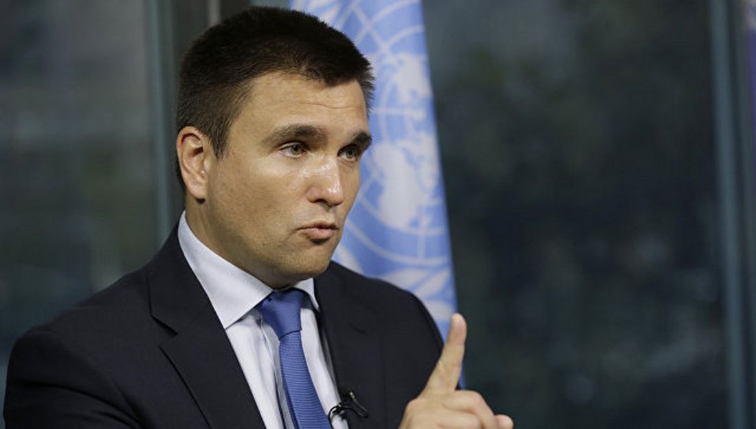 МИД вызвало украинского посла после заявлений по Сербии