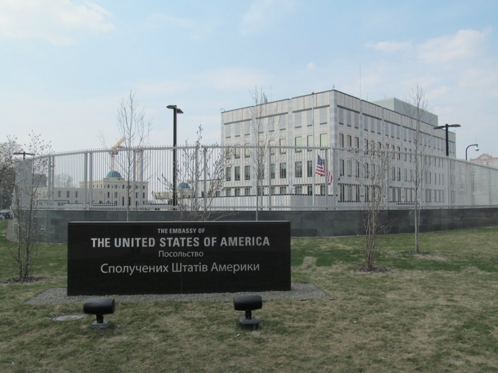 Задержание Саакашвили: Посольство США призывает к спокойствию