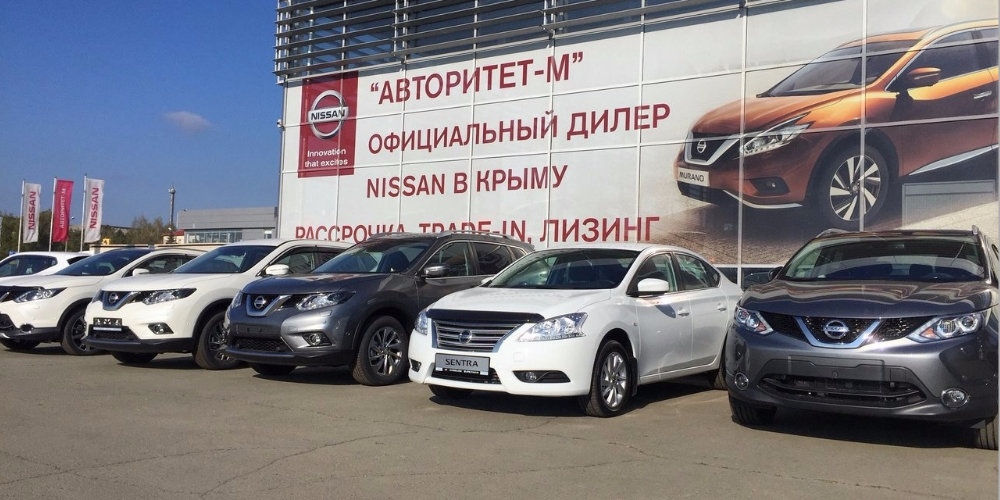 МинВОТ: Мировые автоконцерны работают в Крыму в обход санкций