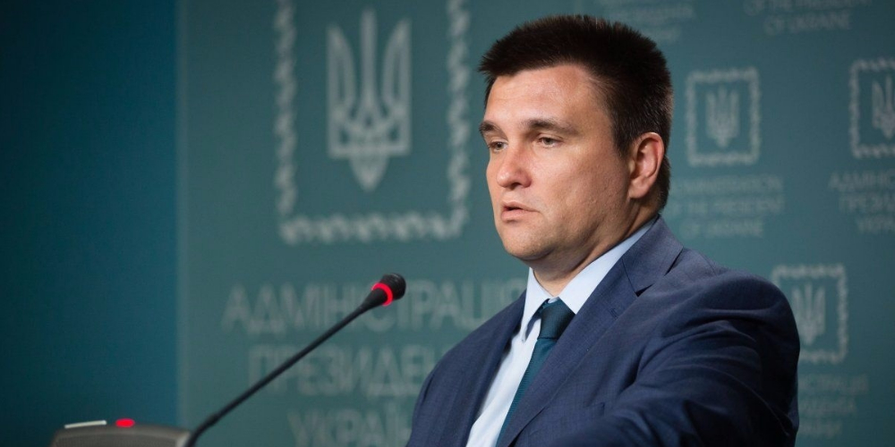 Климкин: РФ должна компенсировать Украине ущерб от оккупации