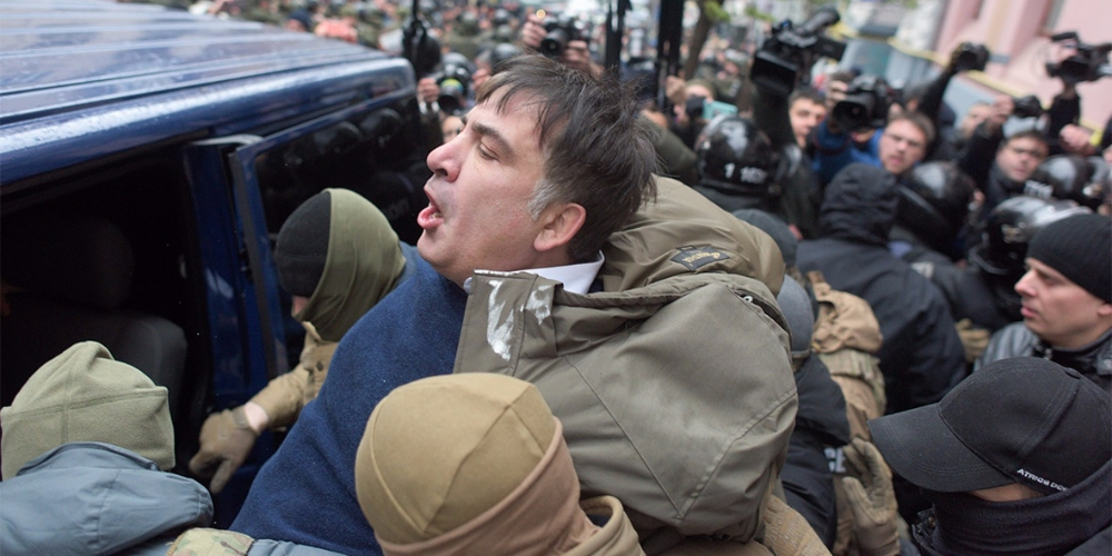 Прокуратура расследует возможное участие нардепов в освобождении Саакашвили