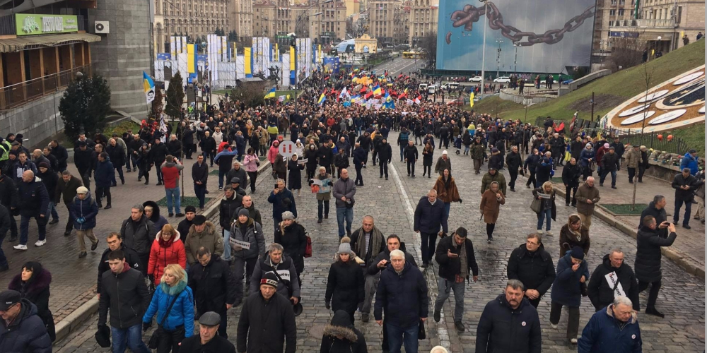 В МВД назвали число участников акции Саакашвили