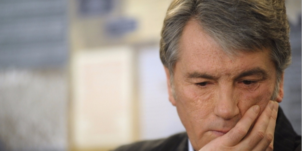 Ющенко: ЕС – главный кредитор российской агрессии