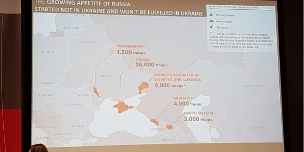 СБУ проверит информацию о карте с «Л/ДНР» на форуме во Львове