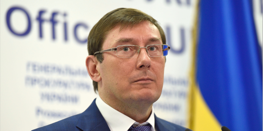 Луценко: Украина может обратиться к странам-соседям для расследования по Керченскому мосту