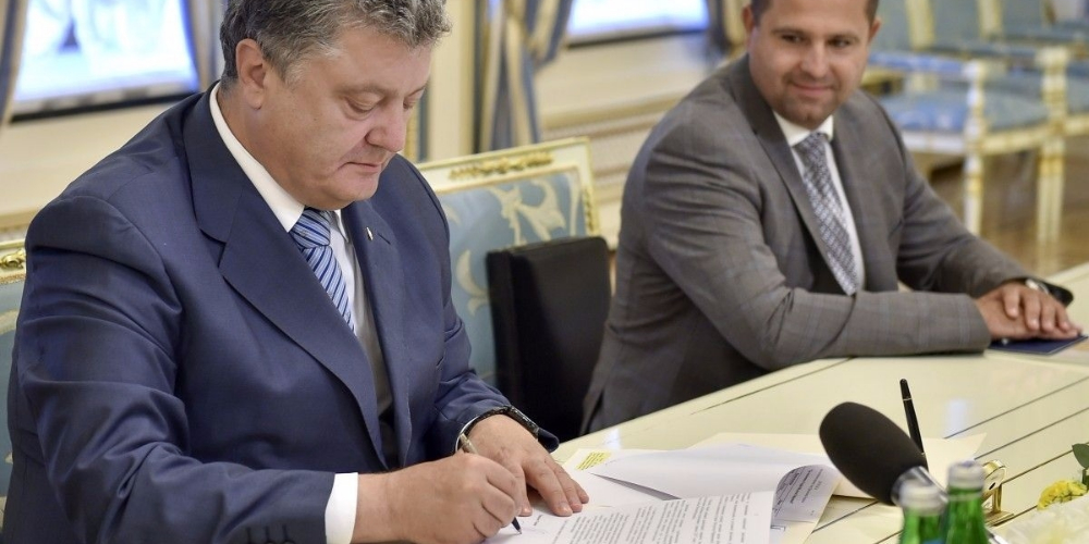 Порошенко хочет ликвидировать Печерский и Голосеевский суды Киева
