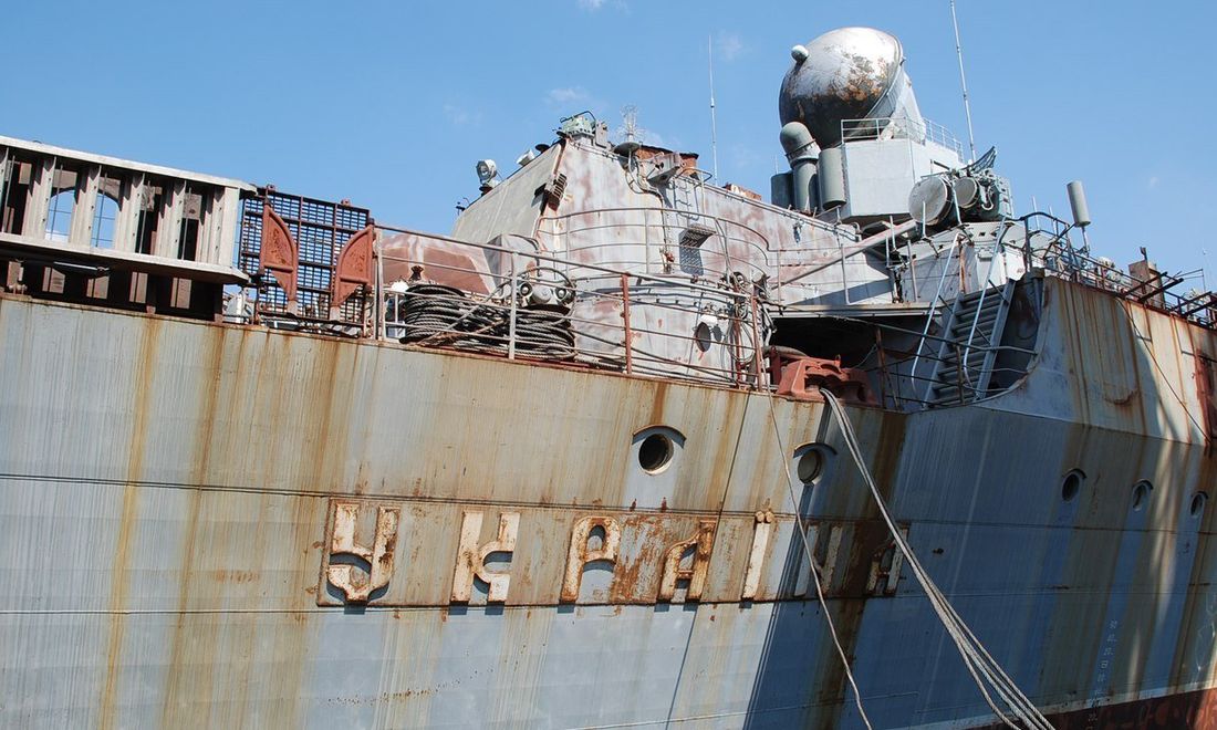 Укроборонпром: Минобороны отказалось от построенного на 95% крейсера «Украина»