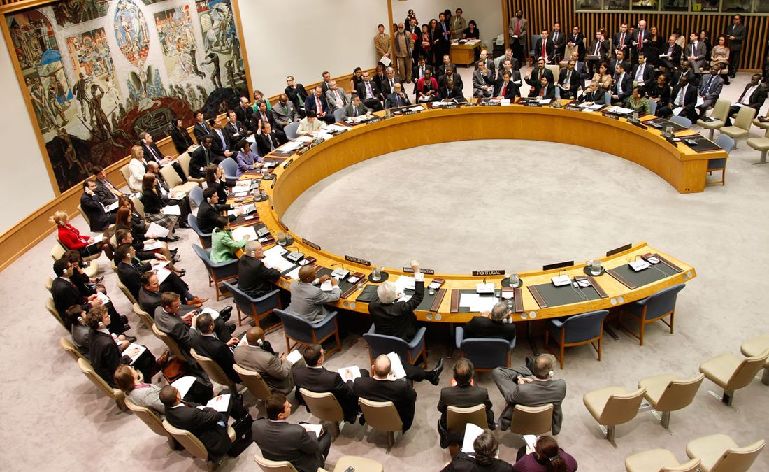 МИД: Совбез ООН требует радикальных реформ