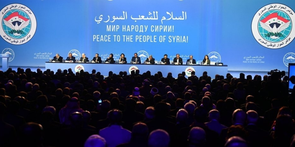 Видео: На Сирийском конгрессе в Сочи прерывали выступление Лаврова