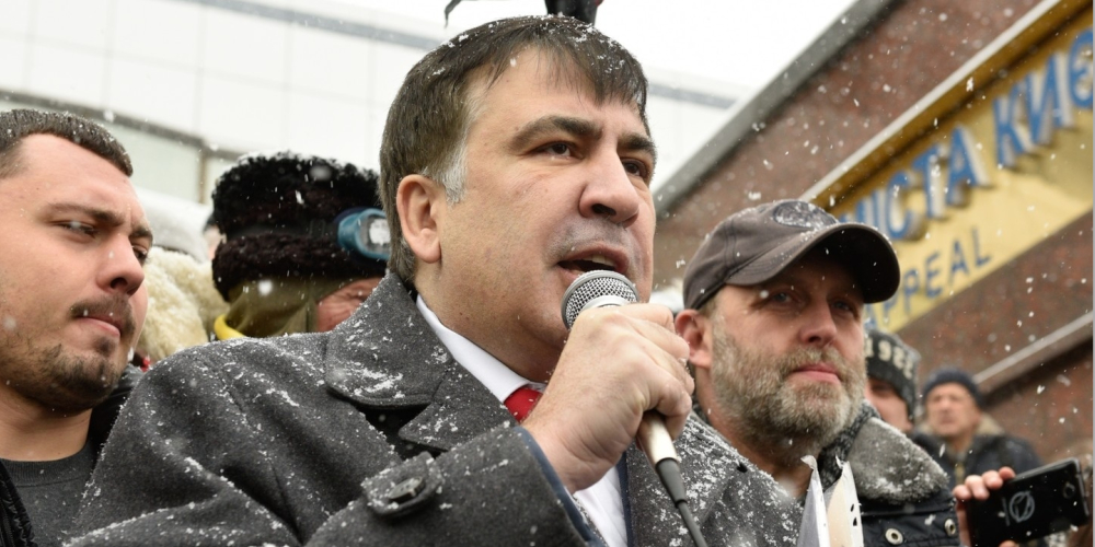 Саакашвили призвал своих сторонников прийти в суд по его делу