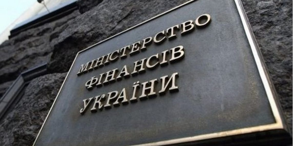 Горсовет Славутича утверждает, что газ отключили по вине Минфина