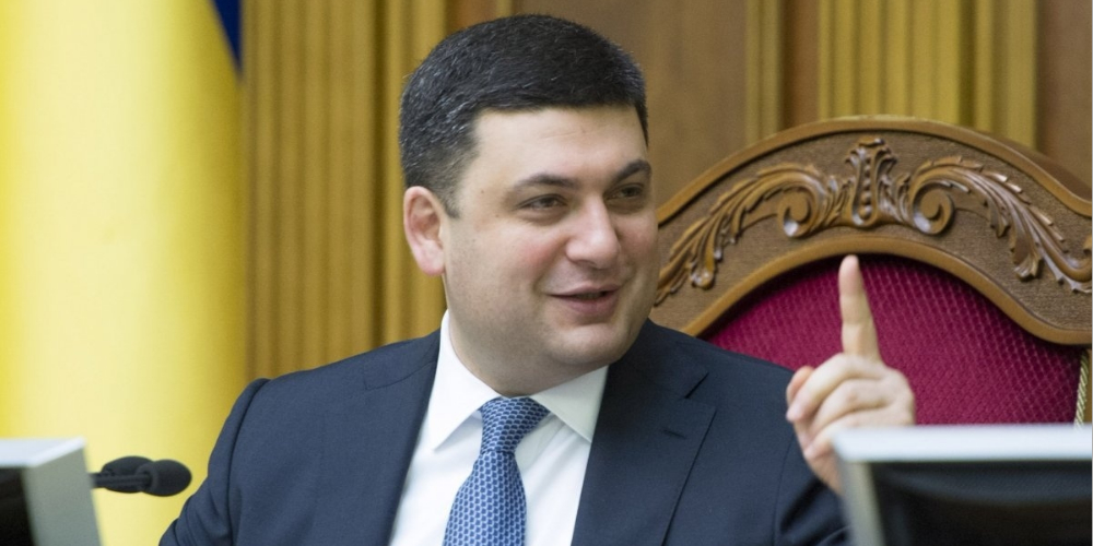 Гройсман: Враги Украины преувеличивают данные о коррупции