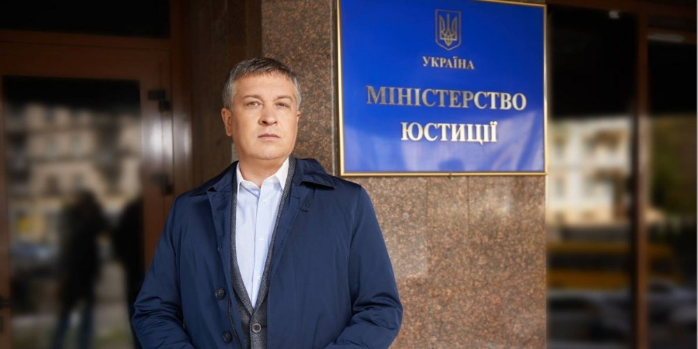 Минюст готовится арестовывать активы «Газпрома» за границей