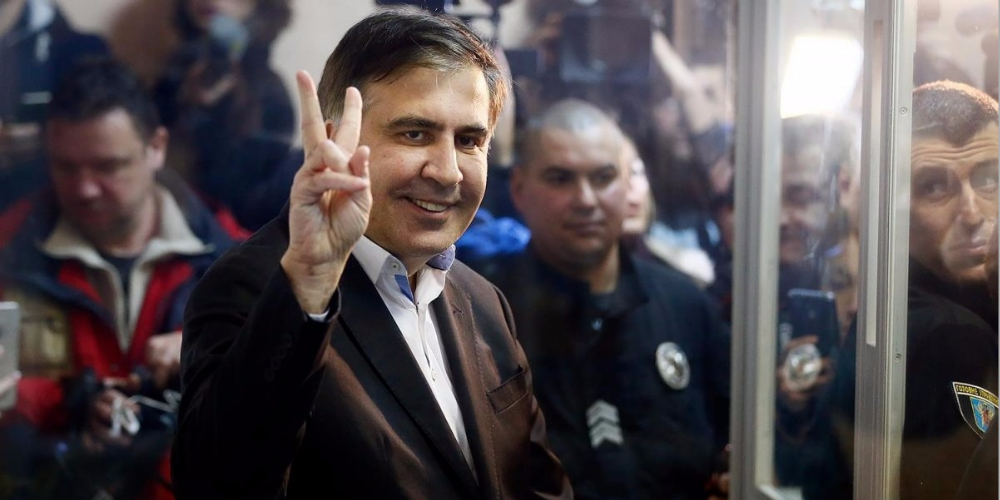 Апелляционный суд отложил рассмотрение дела Саакашвили