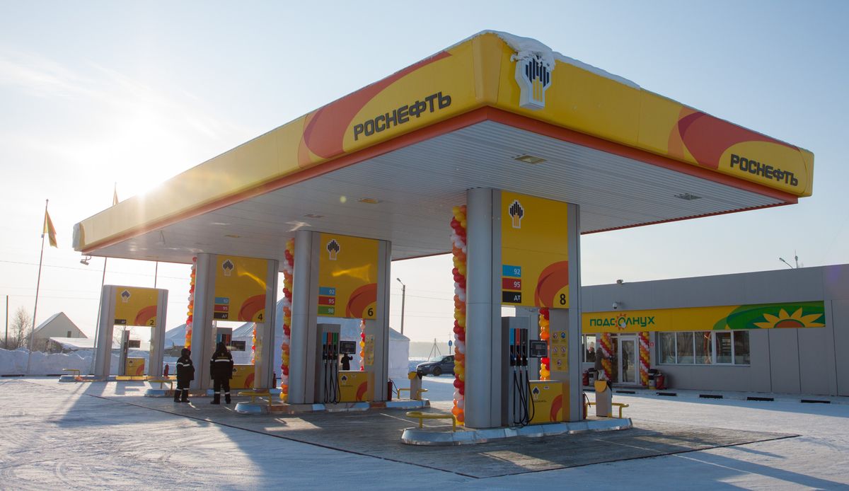 «Роснефть» продала сеть АЗС в Украине