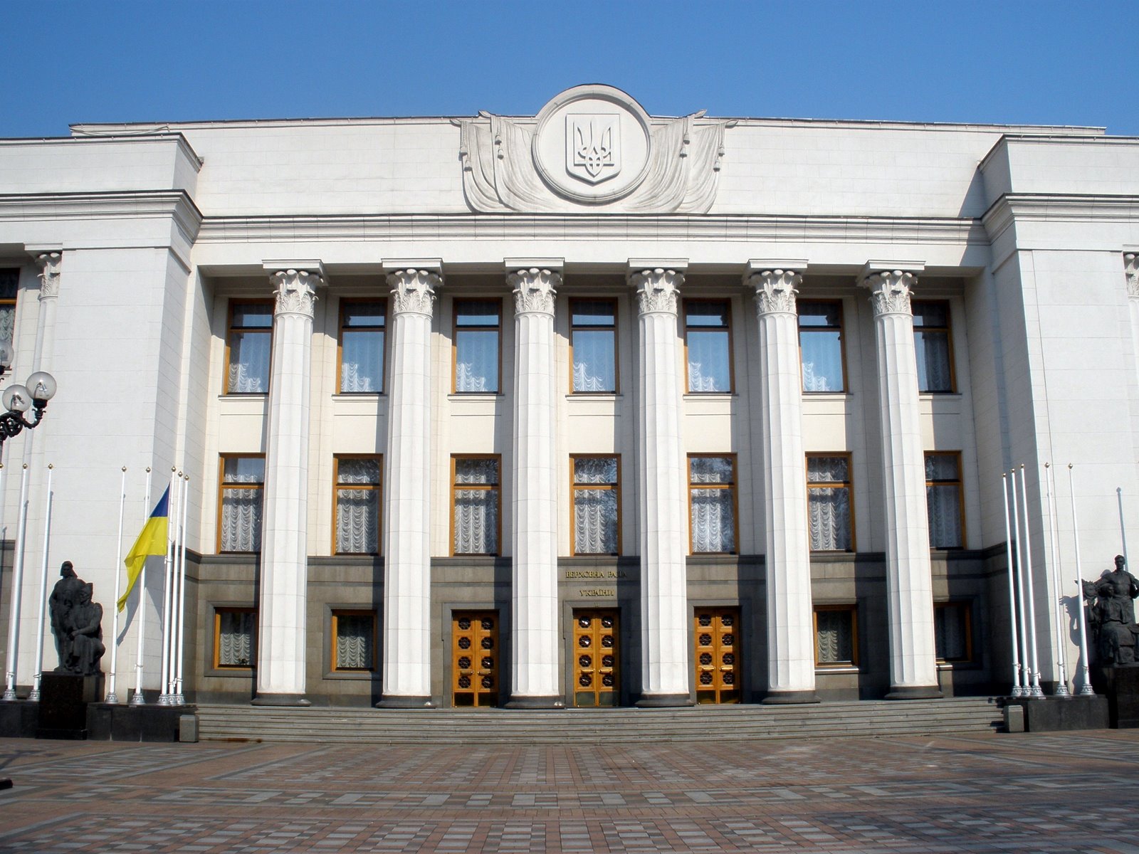Рада отказалась отменять закон о реинтеграции Донбасса