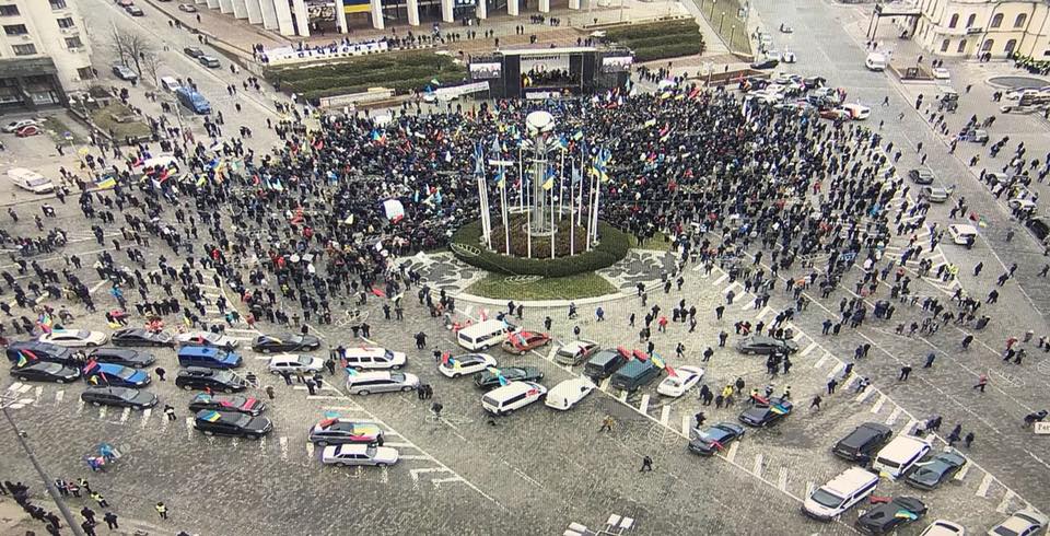 В полиции назвали число участников акции Саакашвили