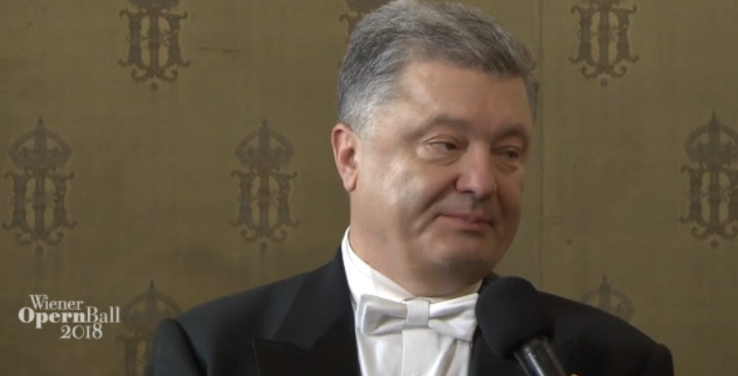 Порошенко дал интервью на Венском балу