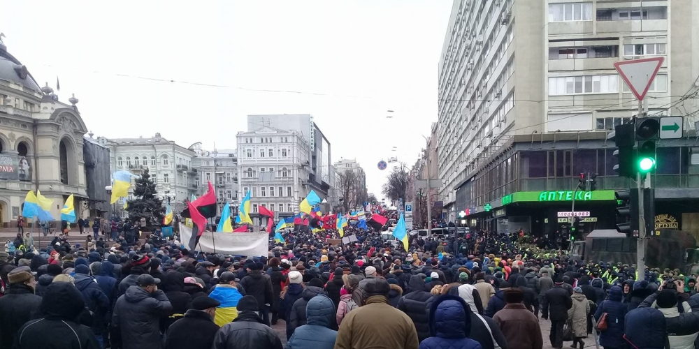 «Чемодан-вокзал-Мальдивы»: В Киеве продолжается марш Саакашвили