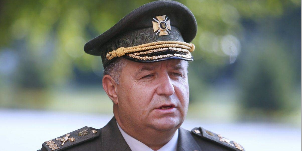 Полторак отрицает, что приказал вывести войска из Крыма
