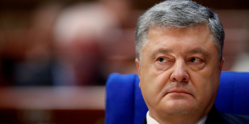 Порошенко: Советское вторжение в Афганистан и российская агрессия — события одного ряда