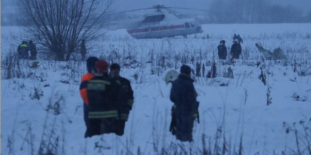 Украина будет участвовать в расследовании крушения Ан-148