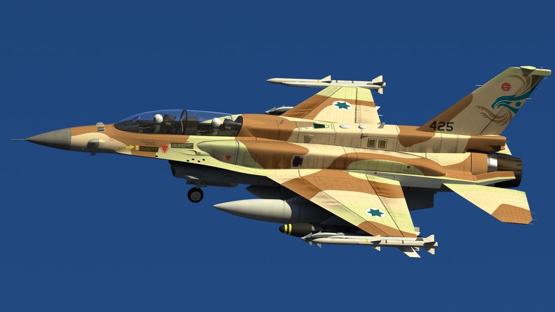 ПВО Сирии сбила израильский истребитель