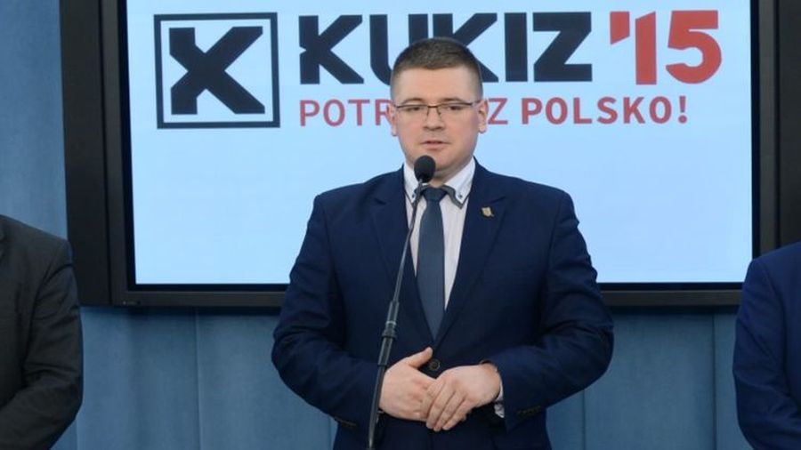 Польский депутат: пропаганда бандеровской идеологии играет на руку России