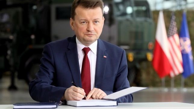 Польша подписала контракт на американские системы ПРО «Патриот»