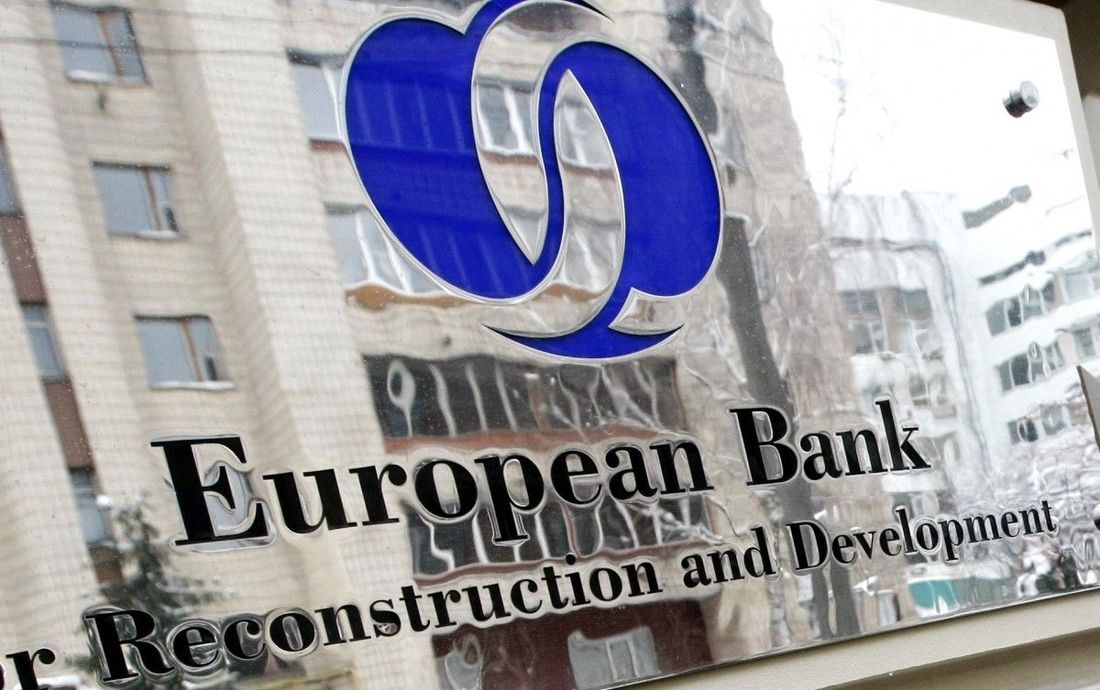 Нафтогаз ведет переговоры с ЕБРР о новом кредите