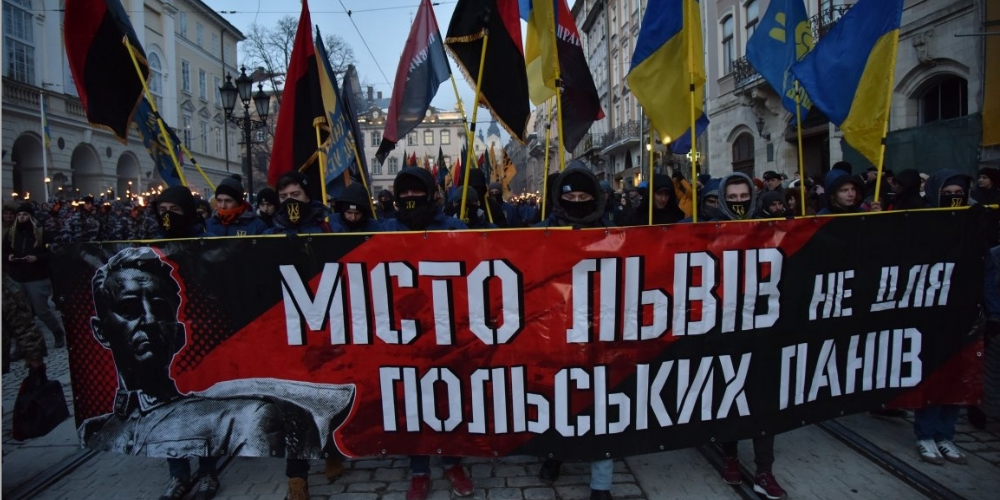 МИД Польши: Надеемся, что власти Украины открестятся от лозунгов марша во Львове