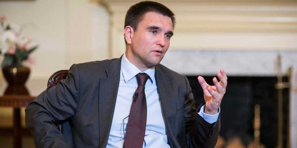 Климкин сообщил, когда начнется конкурс на пост директора Украинского института