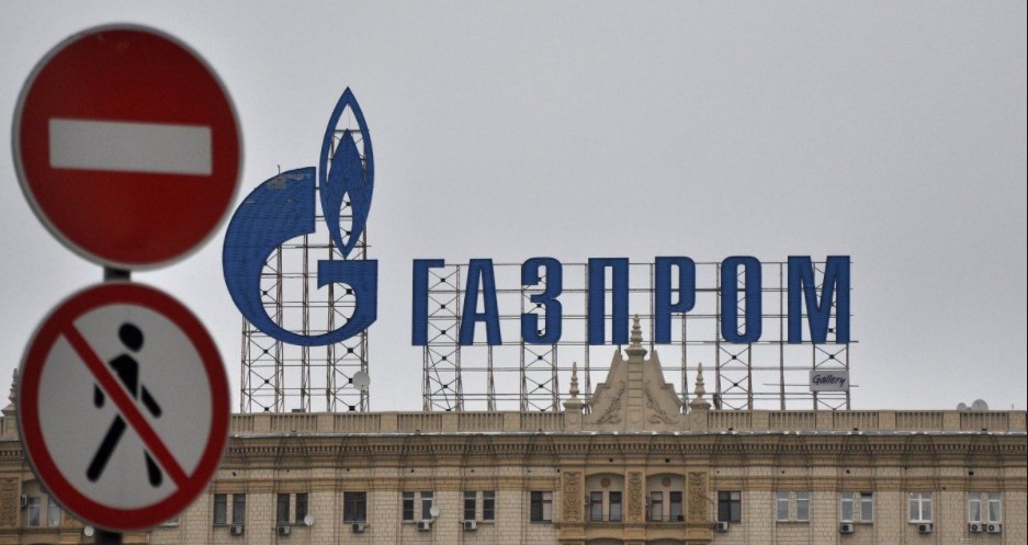 Газпром предложил Нафтогазу дату встречи по расторжению контрактов