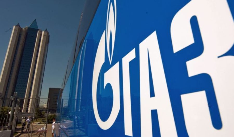 Газпром подал апелляцию на решение Стокгольмского арбитража по транзиту