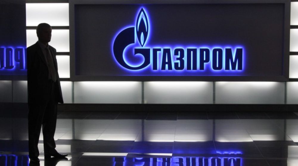 Газпром не согласен с решением Стокгольмского арбитража