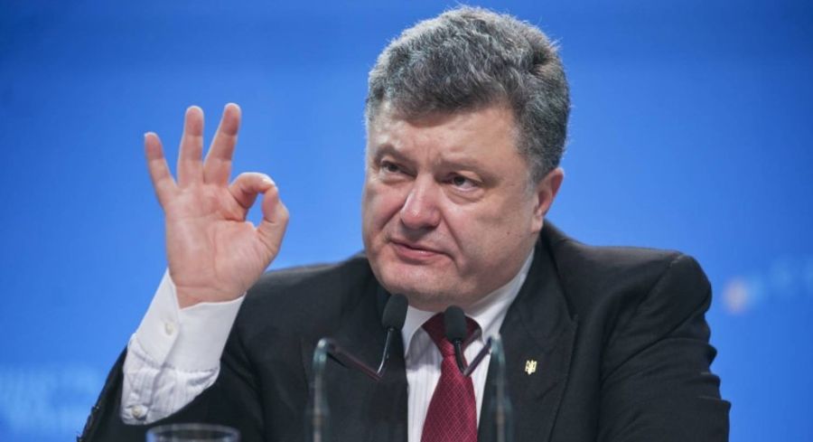 Порошенко: за госизмену в 2017 году осудили 13 человек