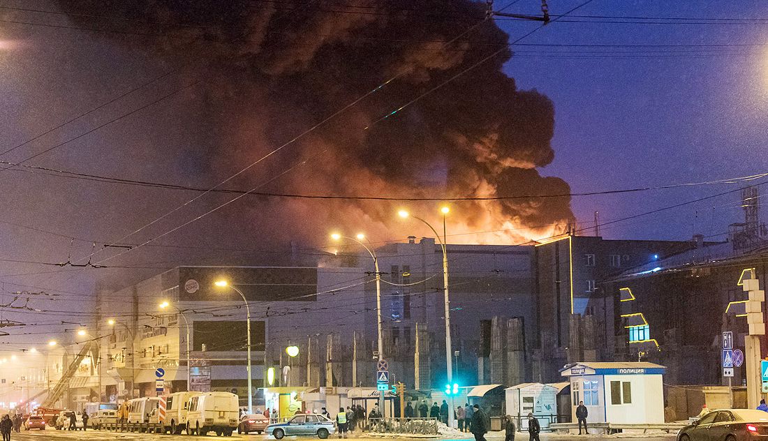 Следком: охранник кемеровского ТЦ отключил систему оповещения после сигнала о пожаре