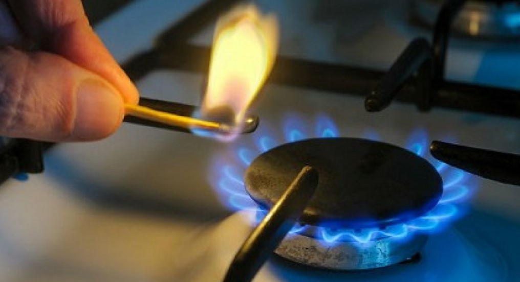 МВФ: Украине следует пересмотреть цены на газ